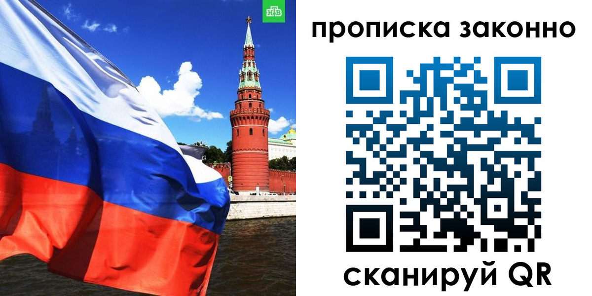 форма 3 в Георгиевске